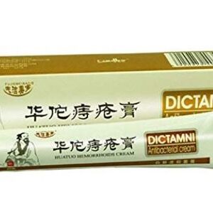 Hemorrhoids Cream - Image 4