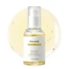 Bean Essence Serum