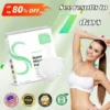 Nano Microneedle Patch