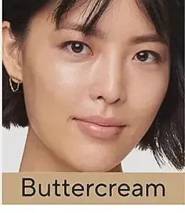 Complexion Rescue Tinted Hydrating Gel Cream - Image 13