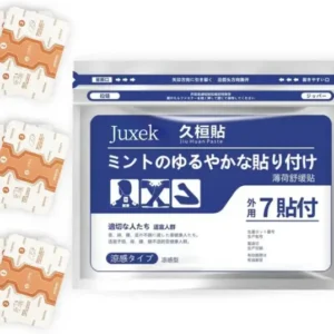 Back Pain Patch Natural Pain Relief Patches - Image 5