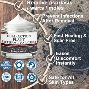 🔥First 100 :2nd ltem 60% Off🔥 Black Rice Soothing Repair Cream - Image 5