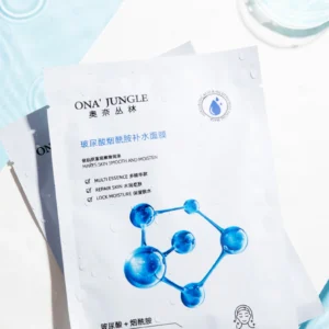 Hyaluronic Acid Niacinamide Hydrating Mask - Image 5