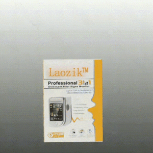 Profesional 3in1 Glucose & Vital Signs Monitor - Image 2