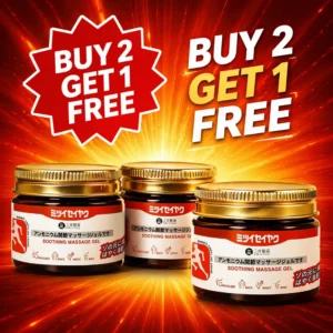 Japanese Instant Pain Relief Soothing Massage Gel