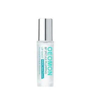 Skip the Clinic! 🚫💉 Get Fuller Lips Instantly 💋 - Image 8